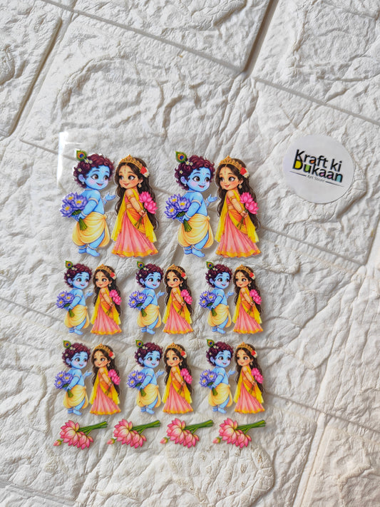 UV DTF peel-off sticker sheet: colorful cartoon dolls, flowers, and a round text sticker