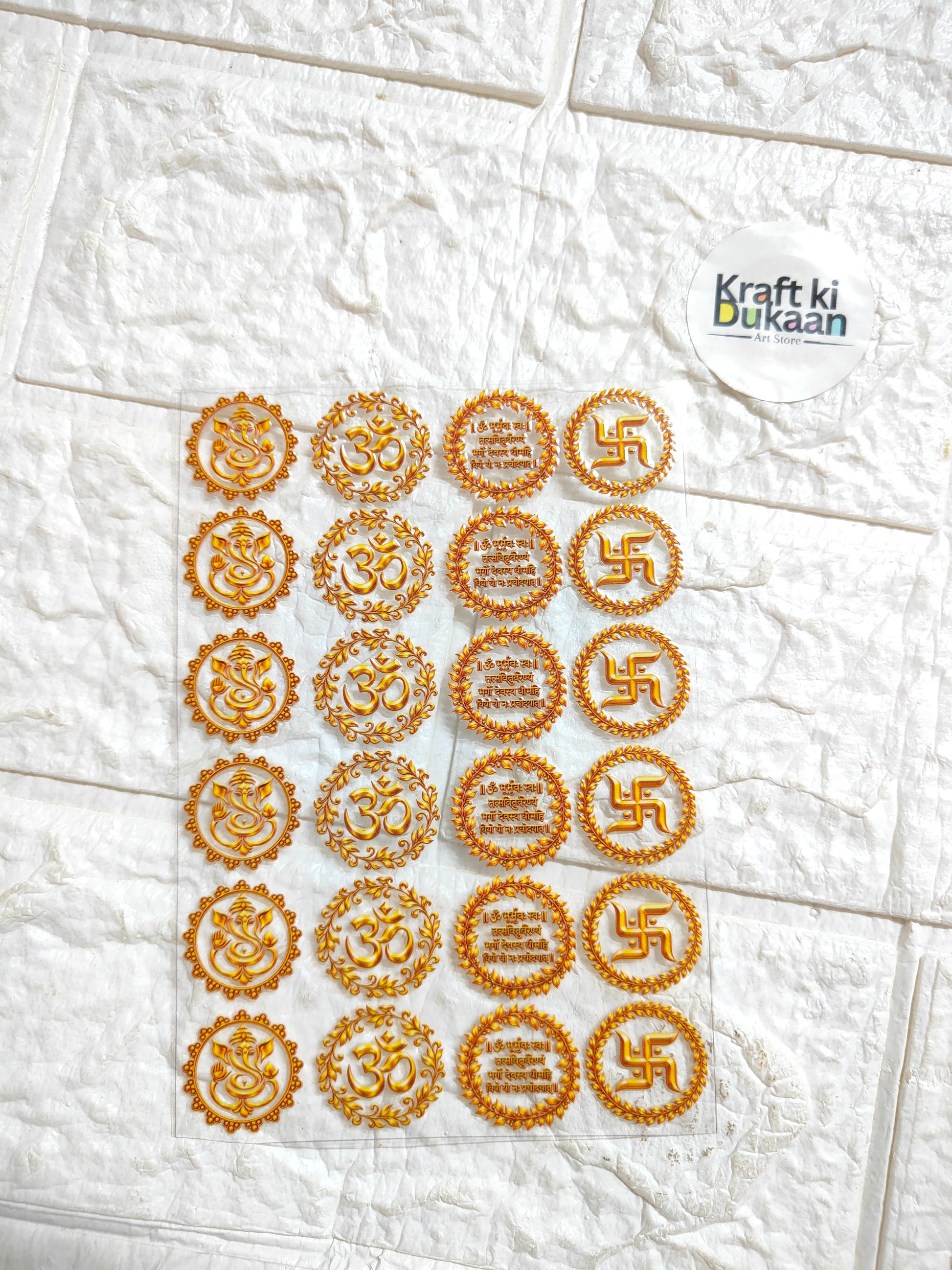 Orange Diwali decorative sticker sheet with circular rangoli and 30 motif, 5x3 layout