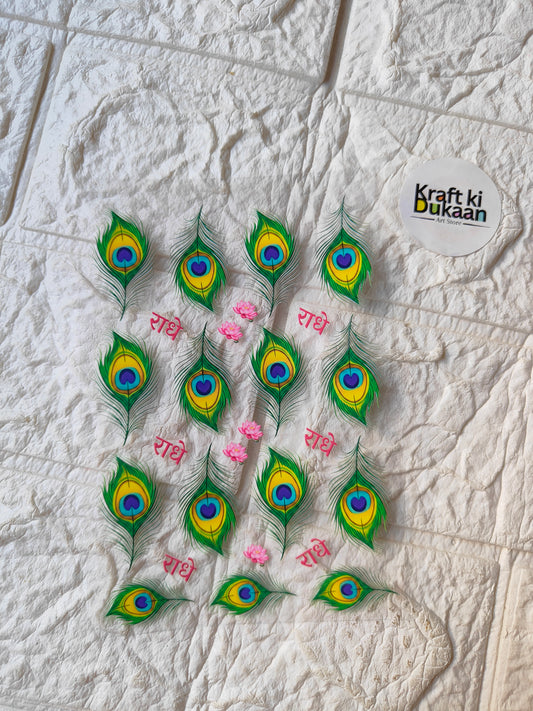 Peacock feather UV DTF peel-off sticker sheet with small floral accents