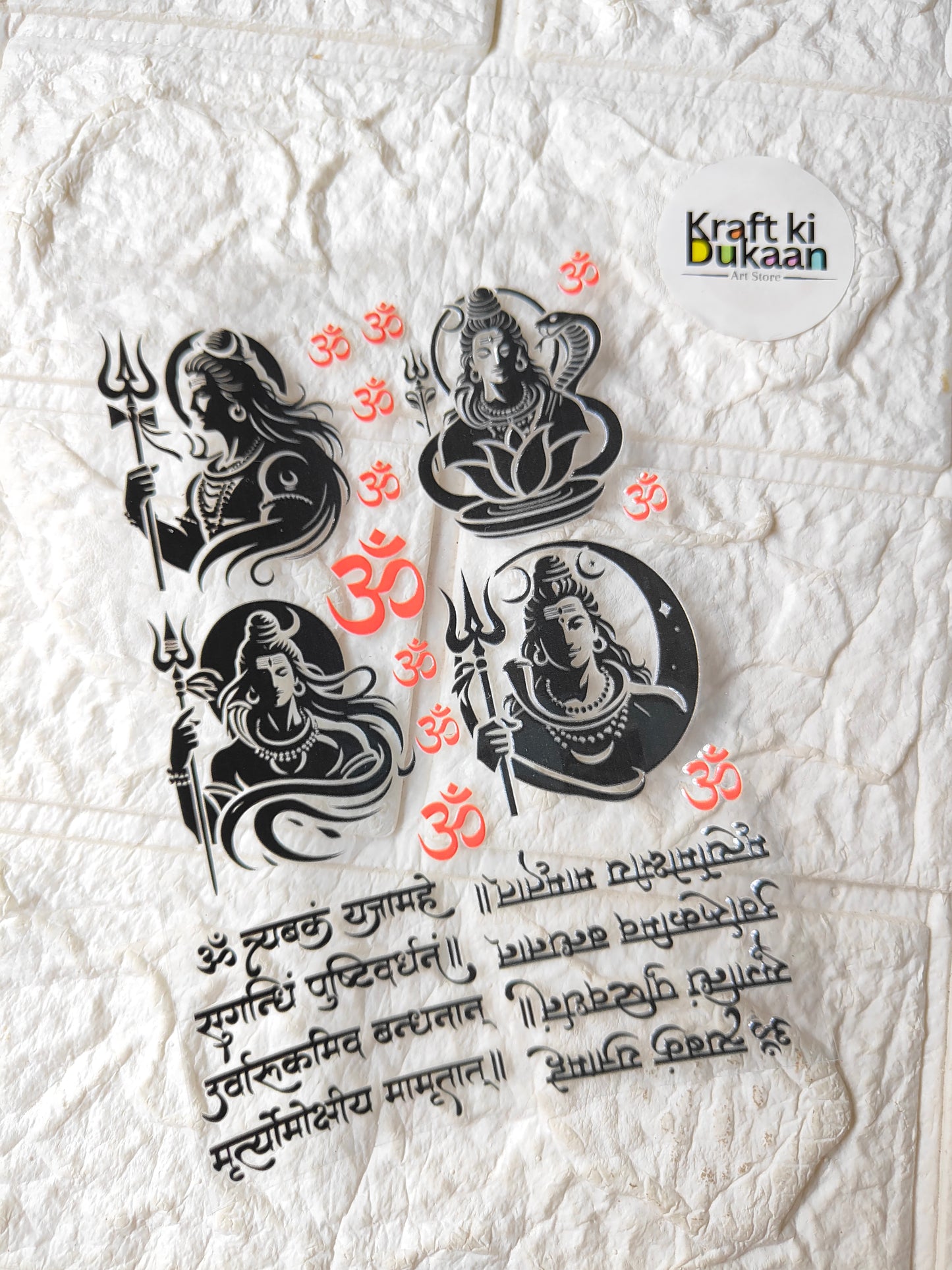 Black illustrated devotional peel-off sticker sheet with deity figures and Devanagari text
