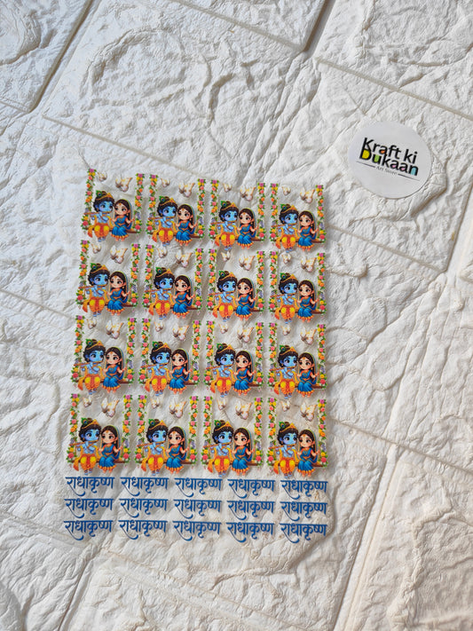 Peel-off sticker sheet with cartoon girl characters in a grid, blue printed text strip