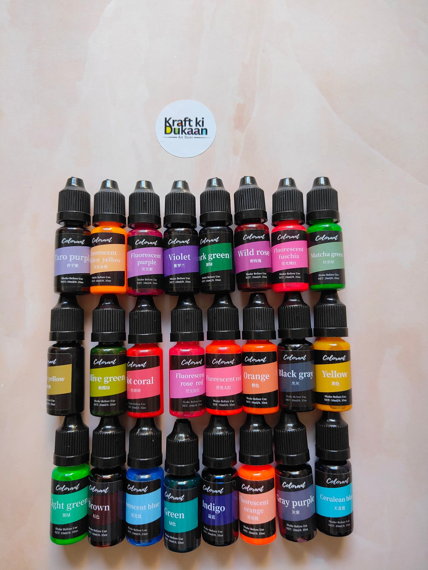 Colorant Set of 24