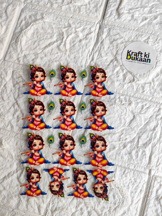 UV DTF Peel off sticker sheet J388