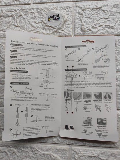 Punch needle set instruction sheets with basic tools and how-to diagrams