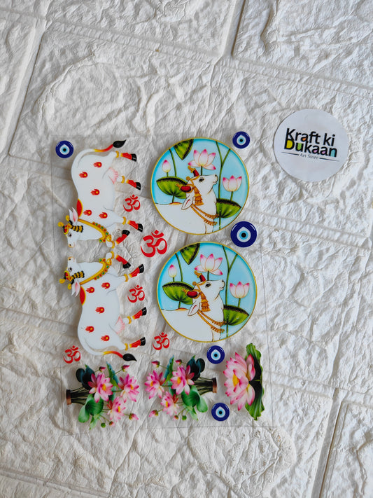 Peel-off sticker sheet with colorful circular animal and flower designs, 'Kraft ki Dukaan'