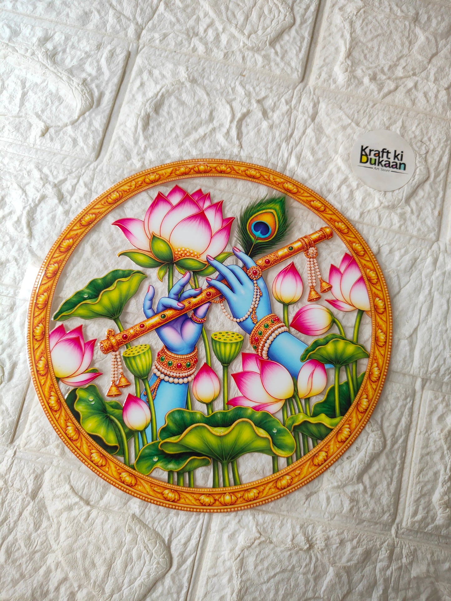 Thali Round Peel off sticker T41