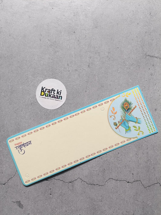Rakhi Cards Pack of 12 A2
