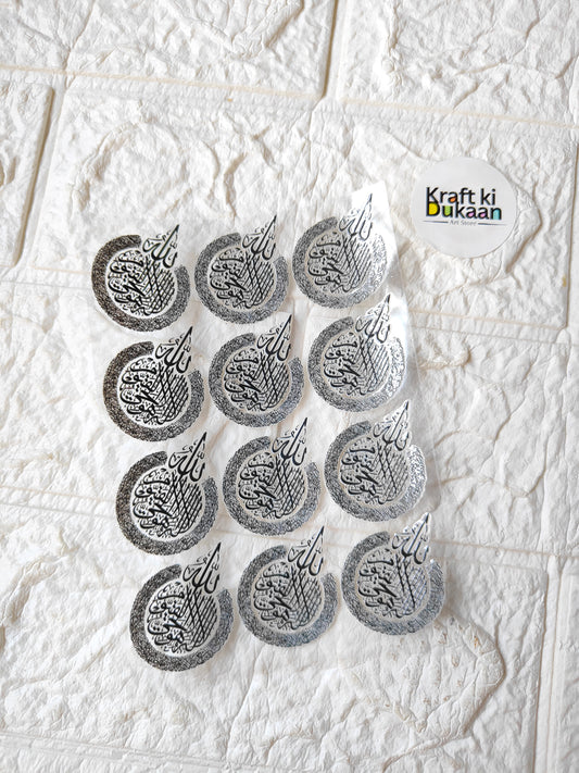 Peel-off sticker sheet with circular gray script designs, multiple stickers