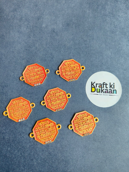 Rakhi Bracelet Pendant Pack of 6 - R13