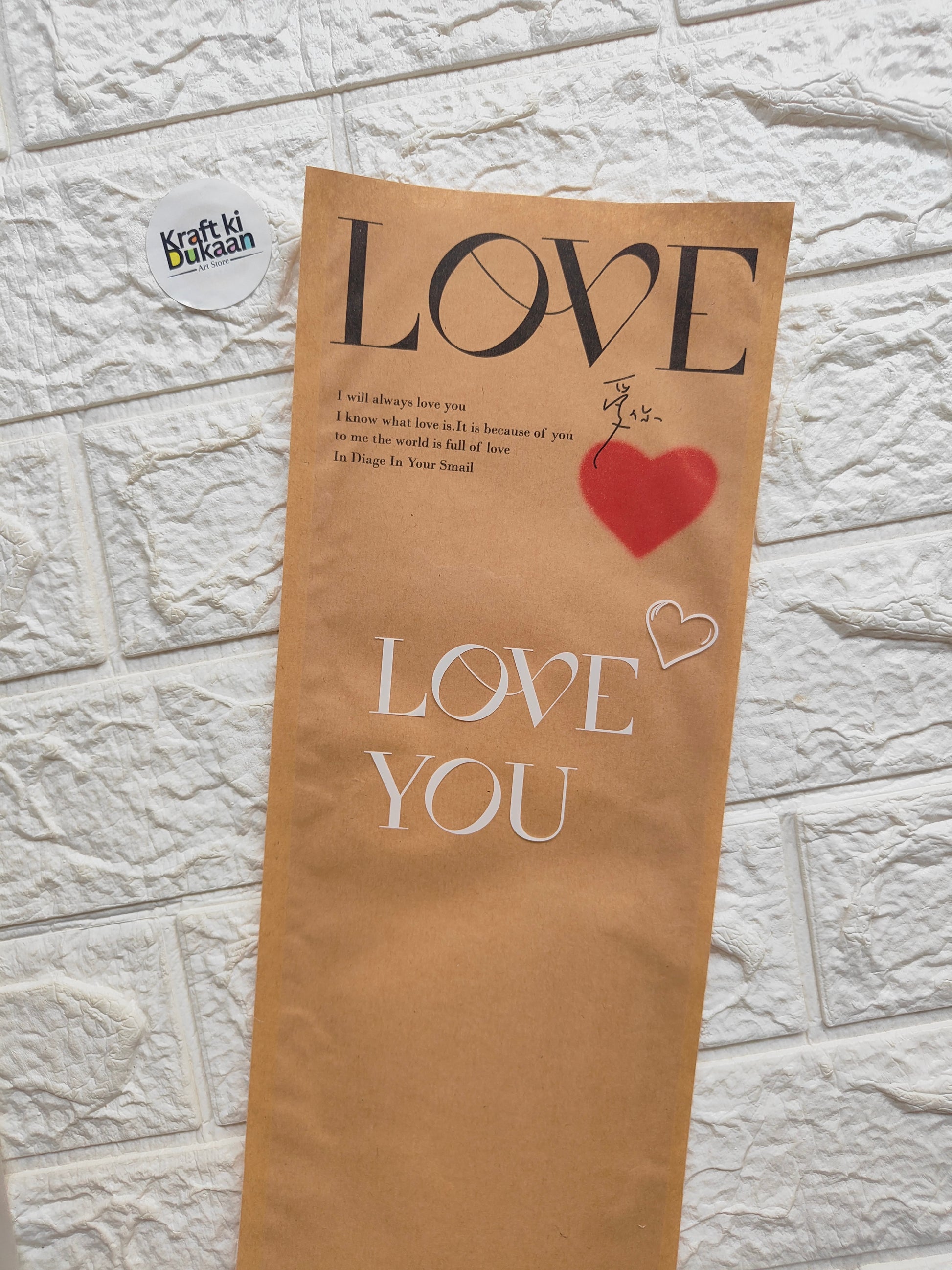 Tan 14x40cm gift cover with “LOVE LOVE YOU” text and red heart graphic