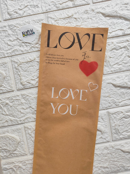 Tan 14x40cm gift cover with “LOVE LOVE YOU” text and red heart graphic