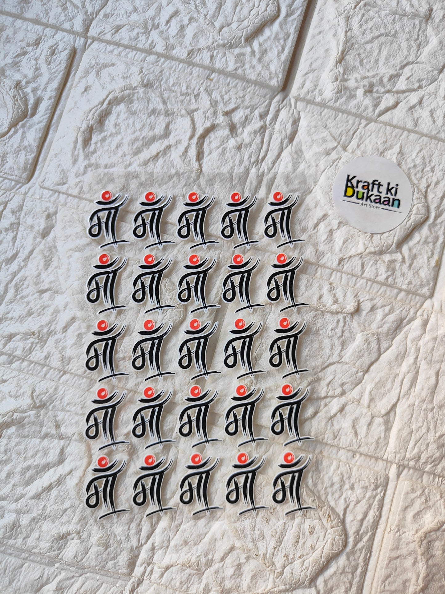 Peel-off sticker sheet with red and black stylized script designs