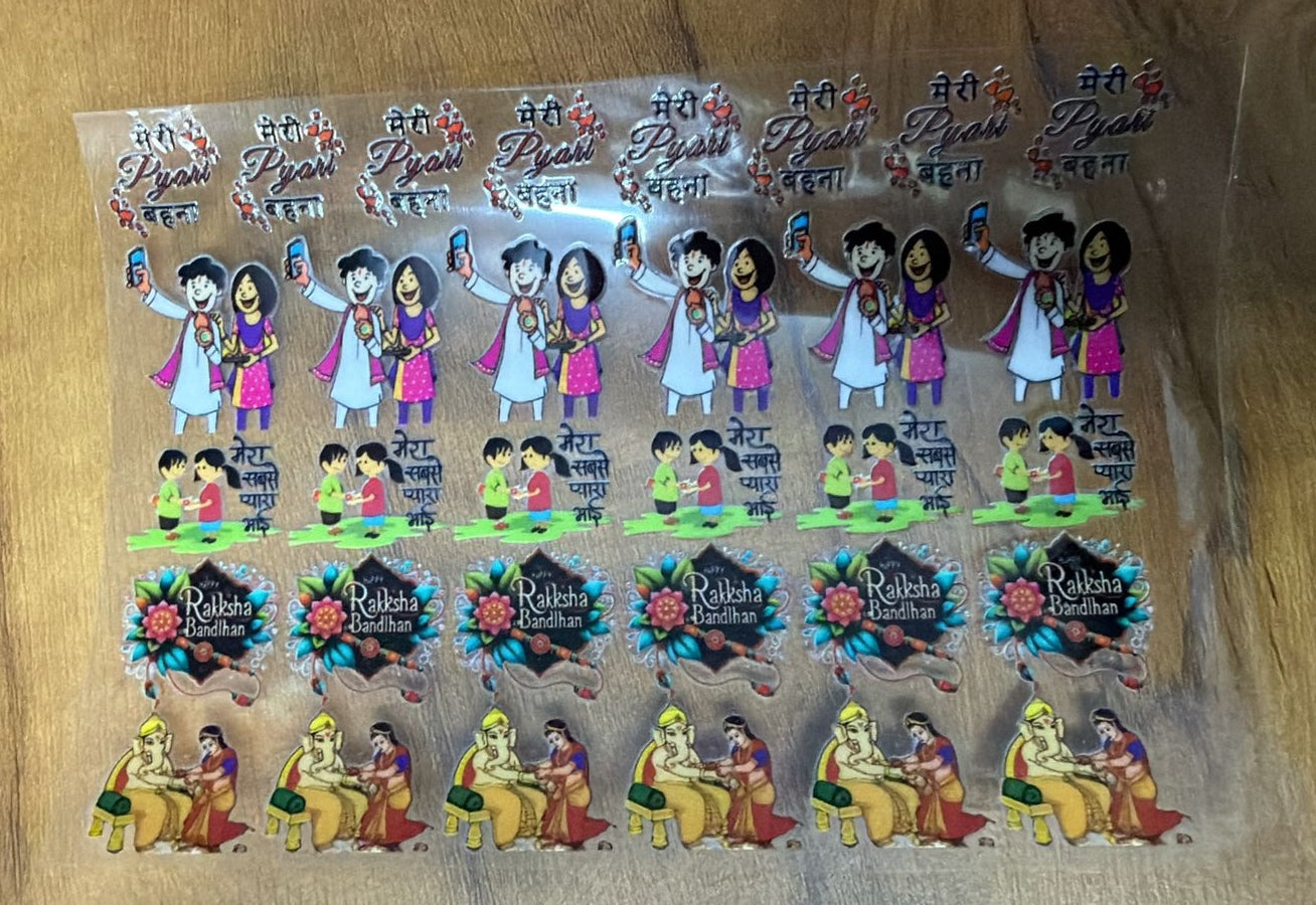 UV DTF Peel off sticker sheet J49