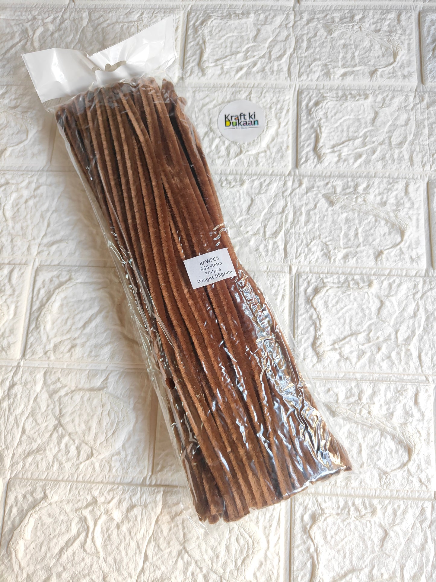 Plain 8mm pipe cleaner pack, brown, 100-count bundle