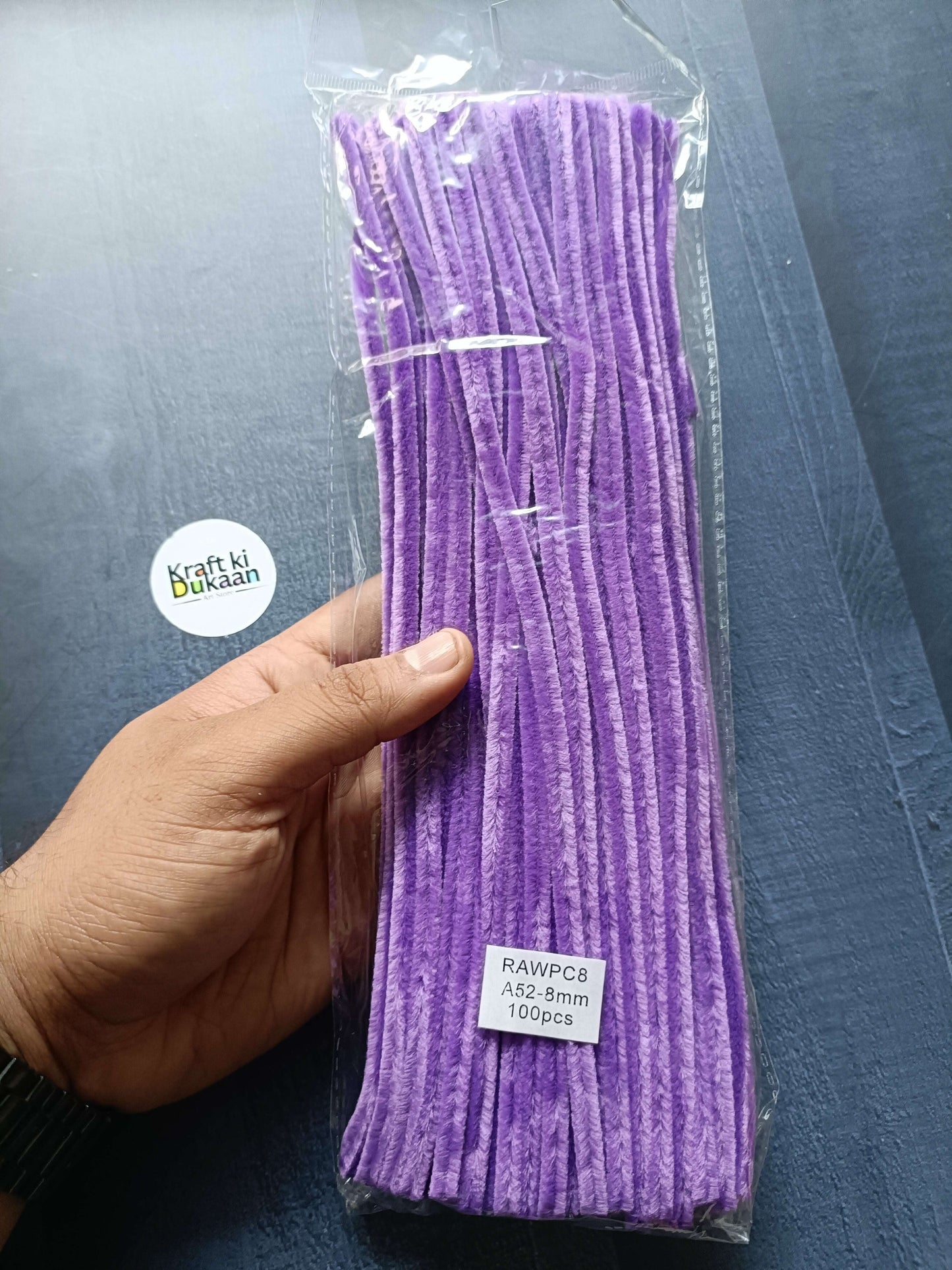 Pipe cleaner plain 8mm, pack of 100 (purple)
