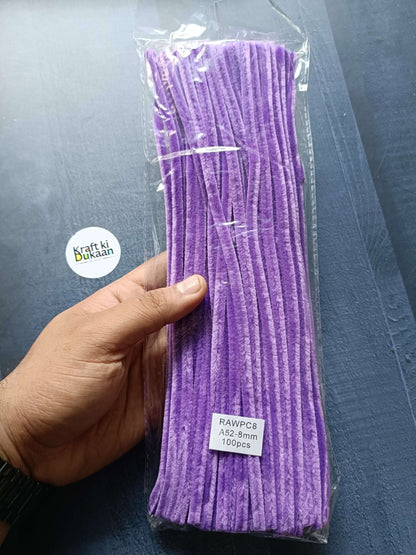 Pipe cleaner plain 8mm, pack of 100 (purple)
