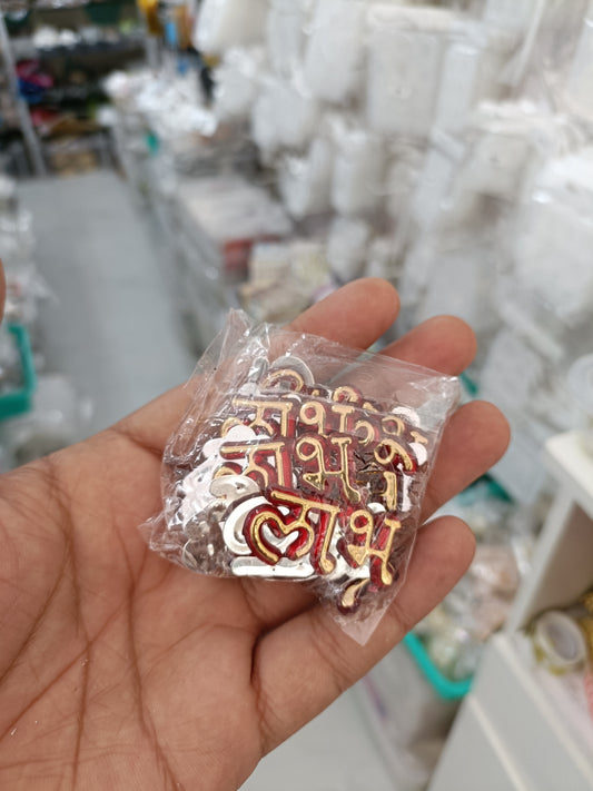 Ornate red and gold square earrings, 40mm, pack of 10 pairs