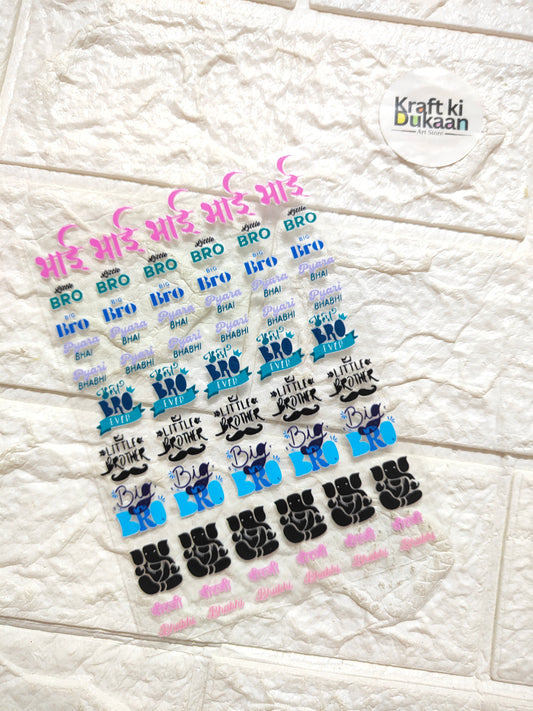 UV DTF peel-off sticker sheet with BRO text and pink accents, plus leopard-style prints