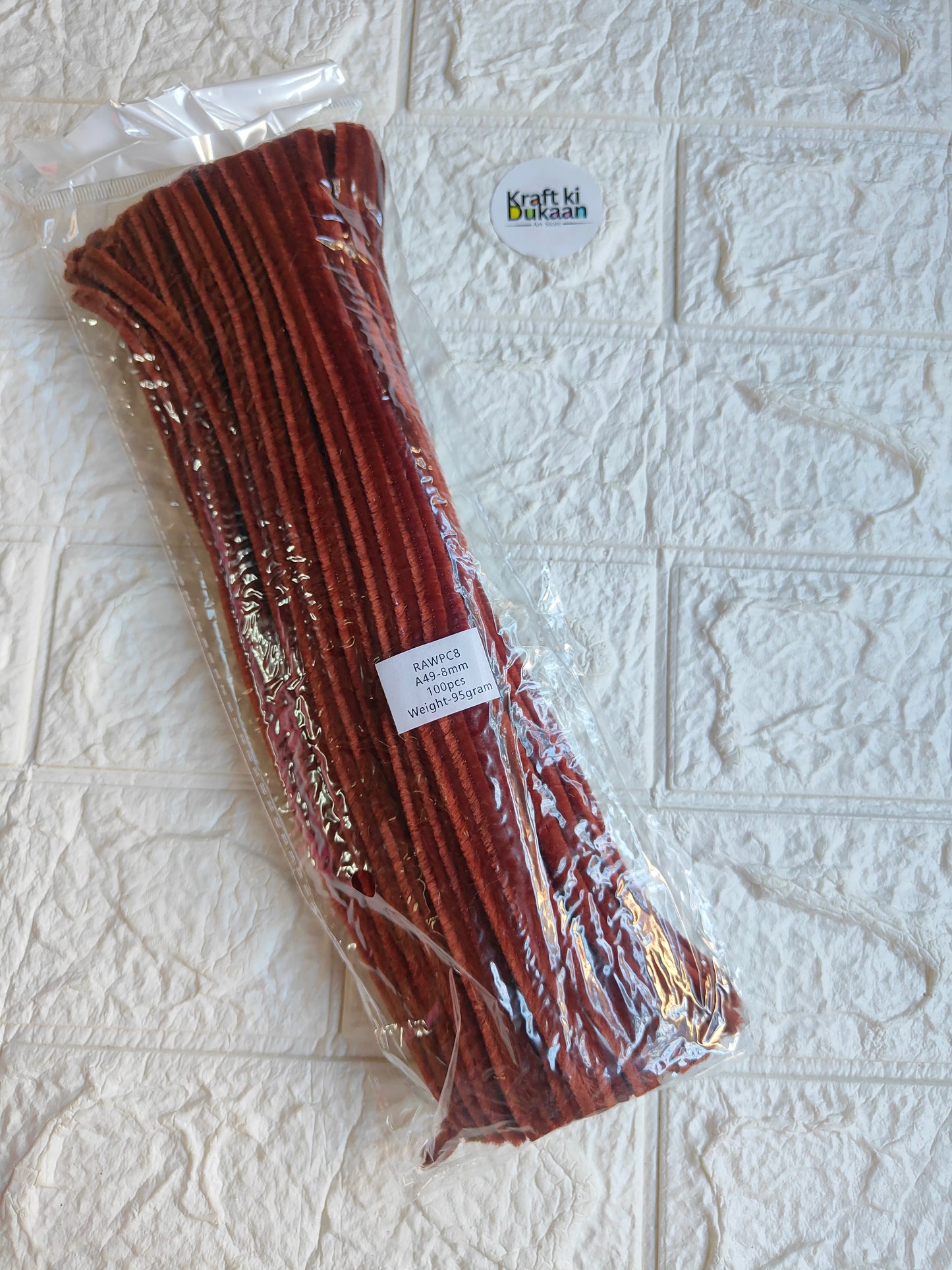 Dark brown pipe cleaner stems, 8 mm, pack of 100