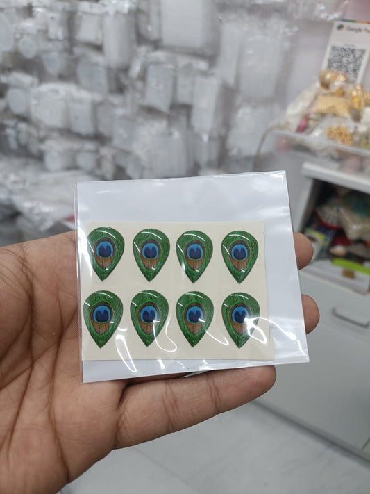 Morpankh sticker pack: eight peacock feather stickers with blue eye centers