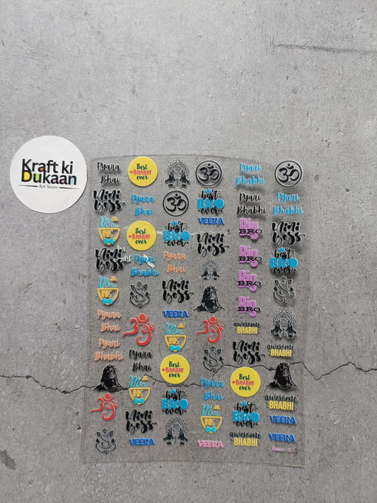 Sticker sheet with assorted UV DTF peel-off decals, multiple rows of icons