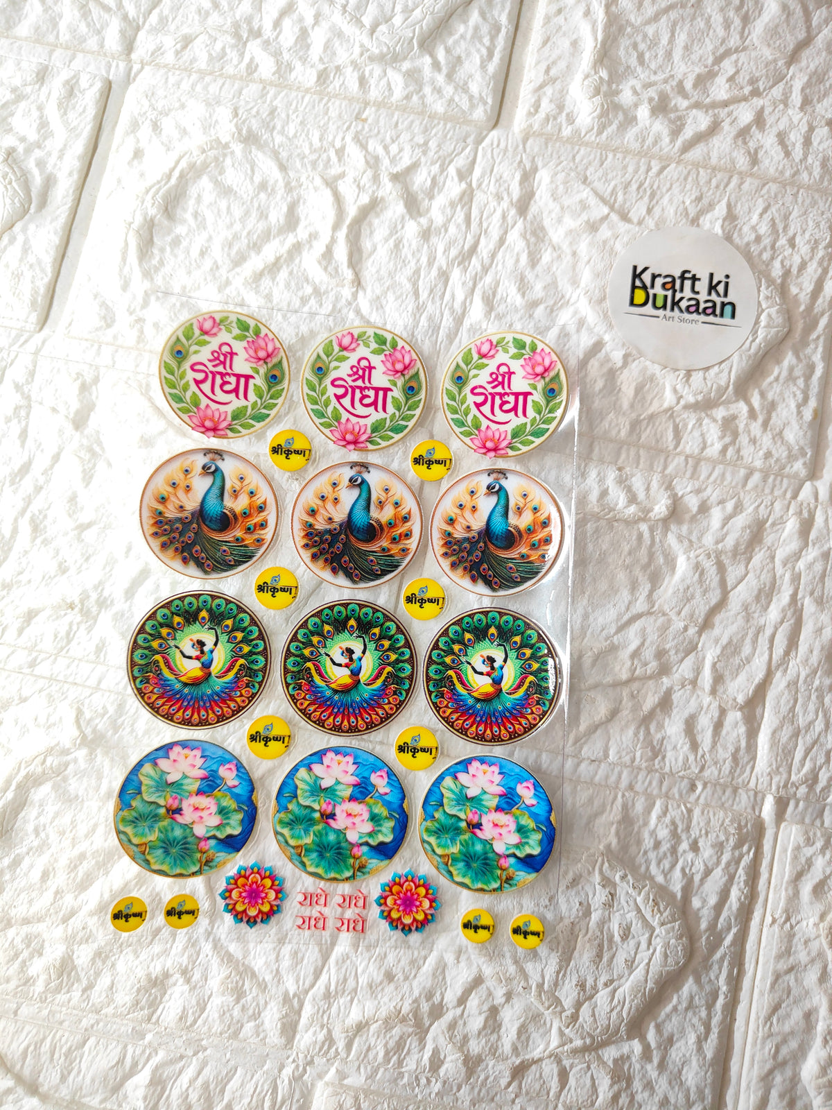Round UV DTF peel-off sticker sheet with colorful floral and deity-themed circle stickers