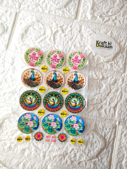 Round UV DTF peel-off sticker sheet with colorful floral and deity-themed circle stickers