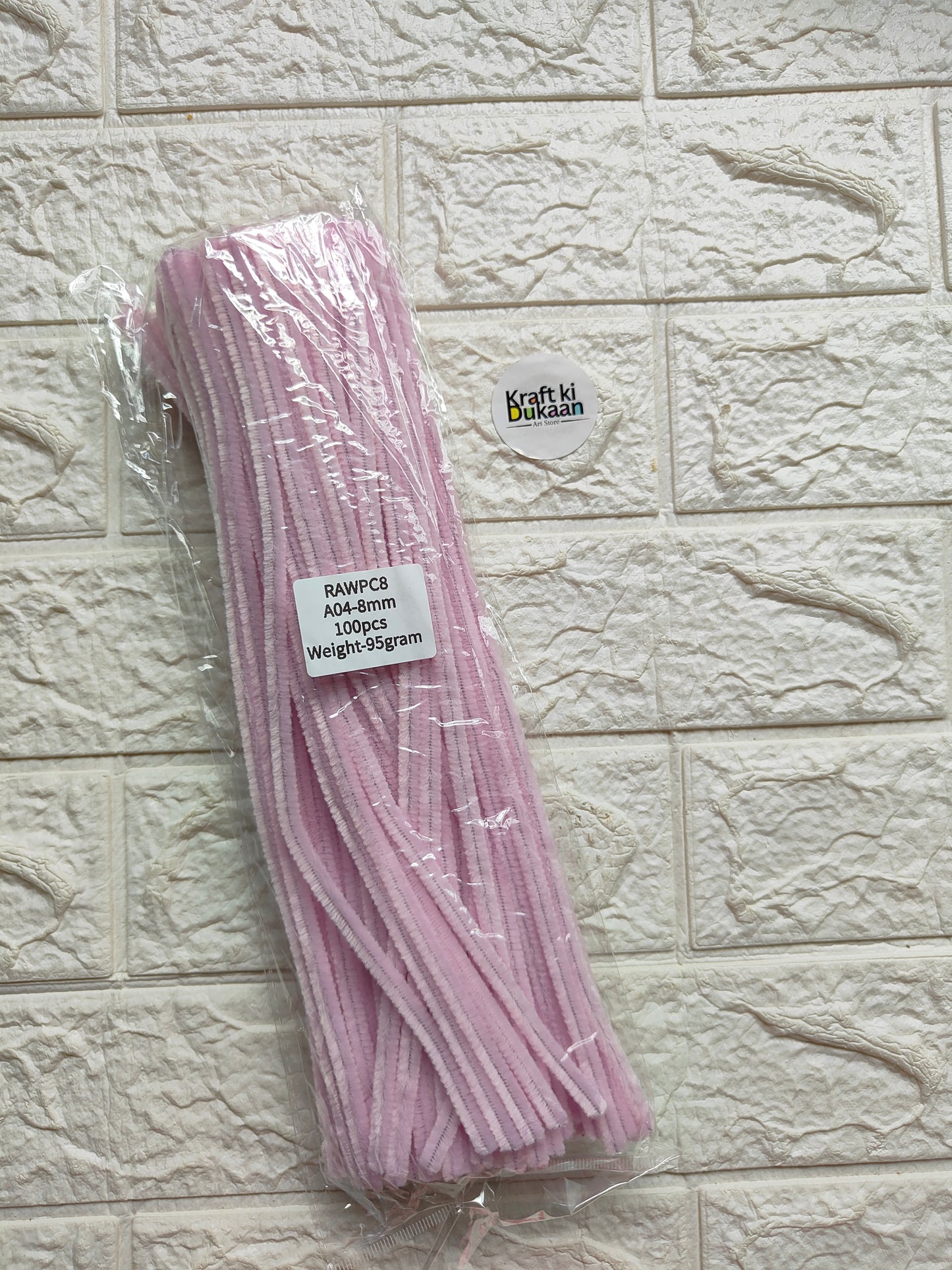 Light lavender pipe cleaner stems, plain, 8mm, sealed pack of 100 A1