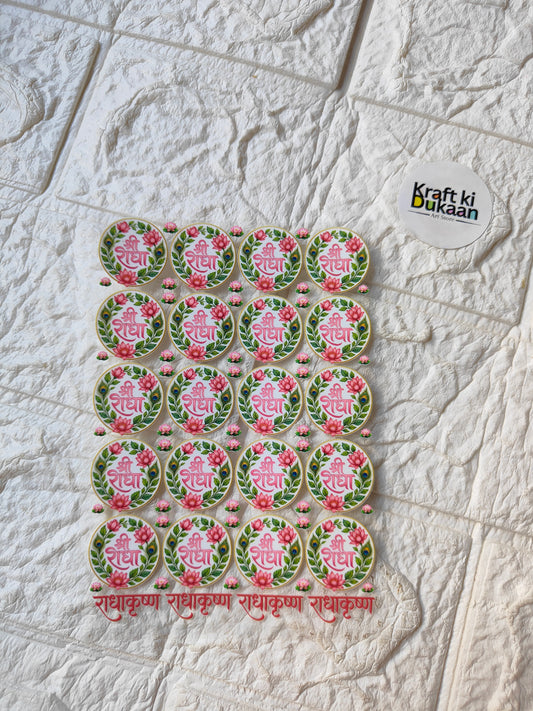 Peel-off sticker sheet with pink floral circular UV DTF stickers, multiple on a sheet