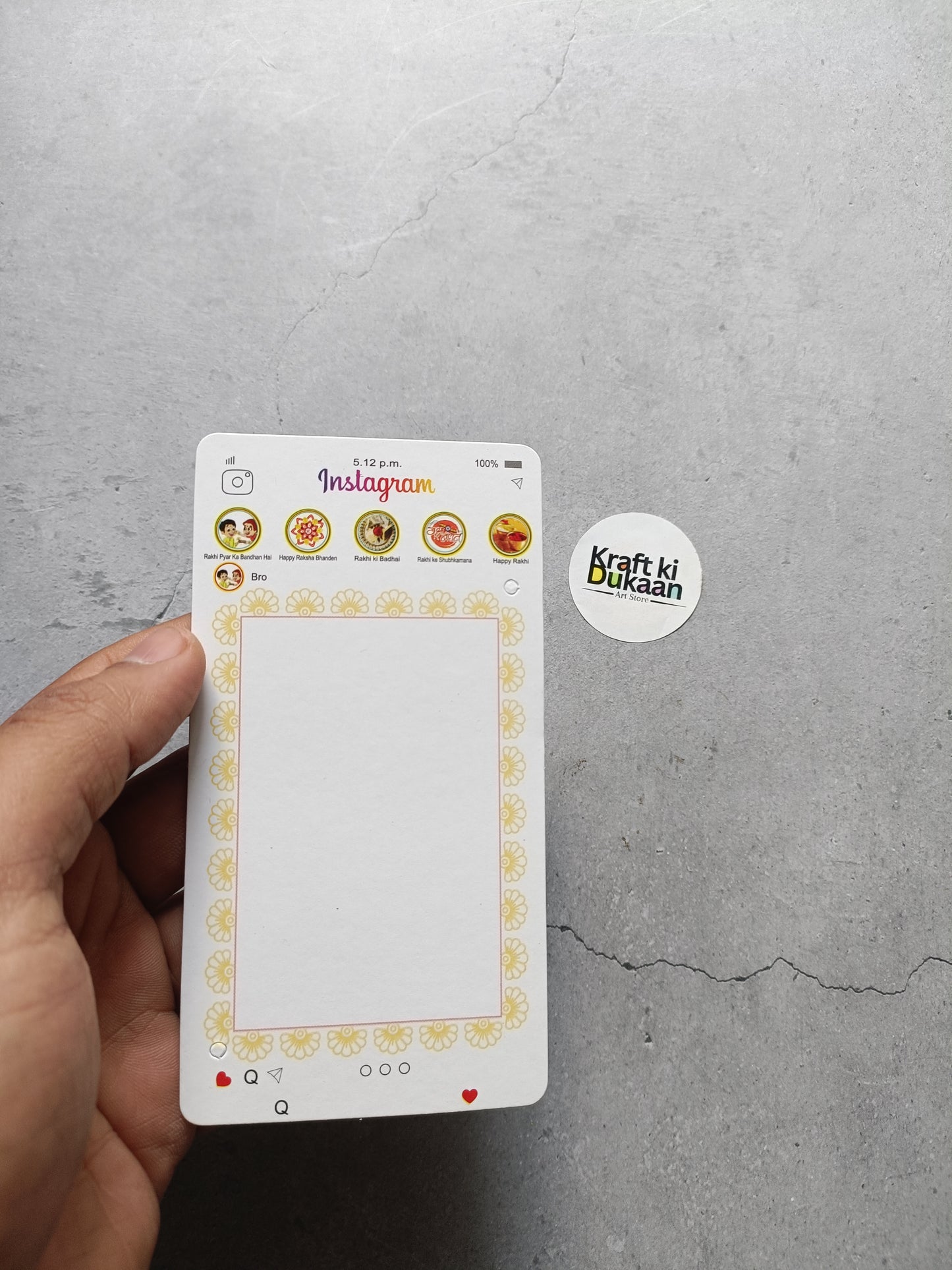 Rakhi greeting card front with Instagram theme, white panel and yellow decorative border