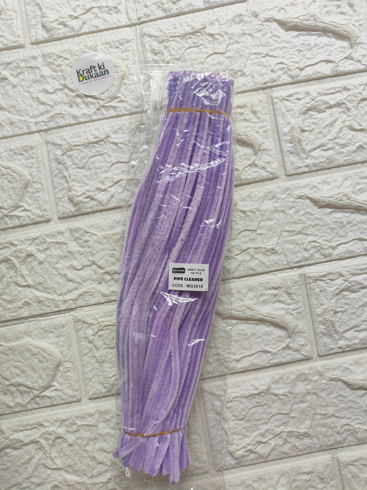Purple pipe cleaners in clear pack, bundle of twisty chenille craft sticks