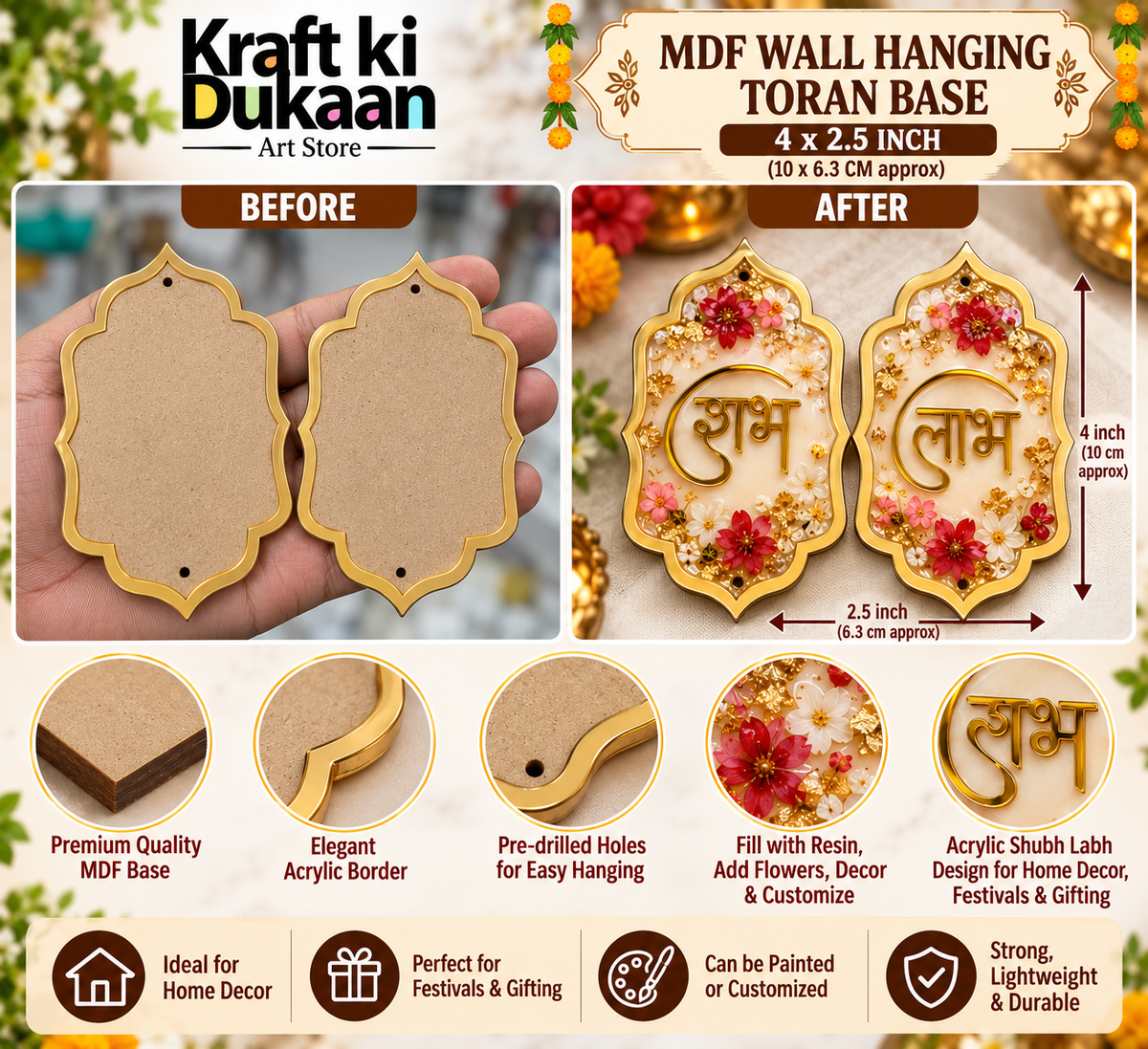 4" X 2.5" MDF Wall Hanging Toran Frame Set of 2