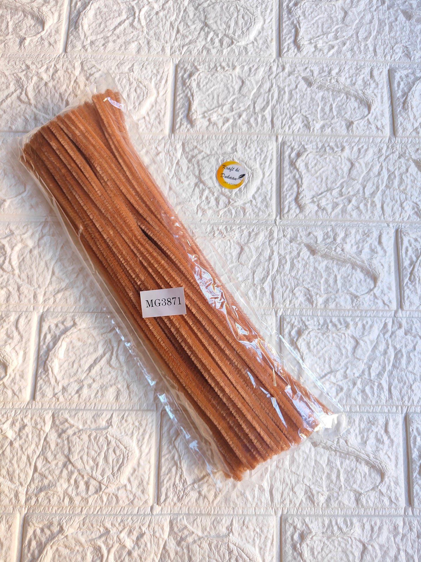 Pipe cleaner plain pack of 100, rust-brown pipe cleaners in clear wrapper