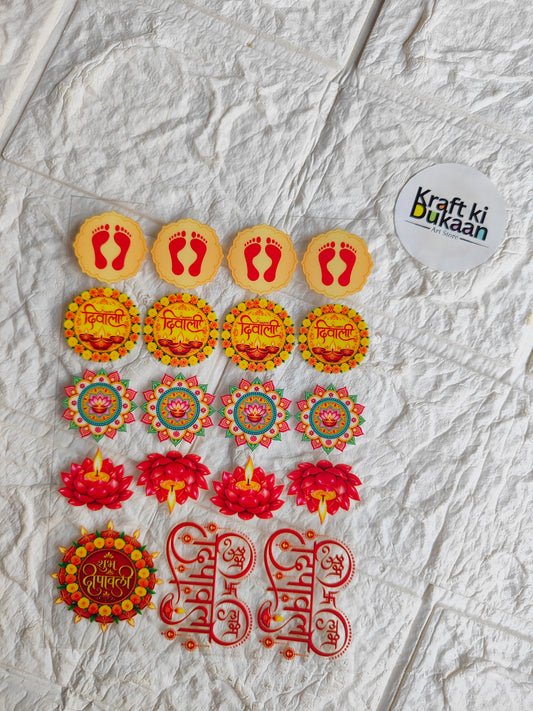 UV DTF Peel off sticker sheet J394