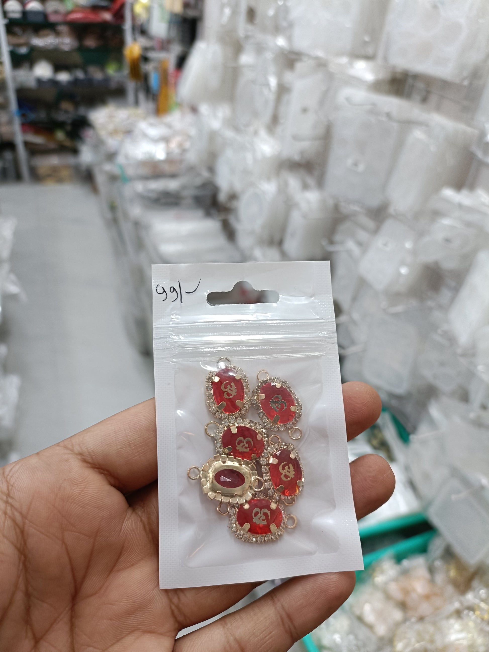 Rakhi bracelet pendant set of 6, red and gold decorative heart charms