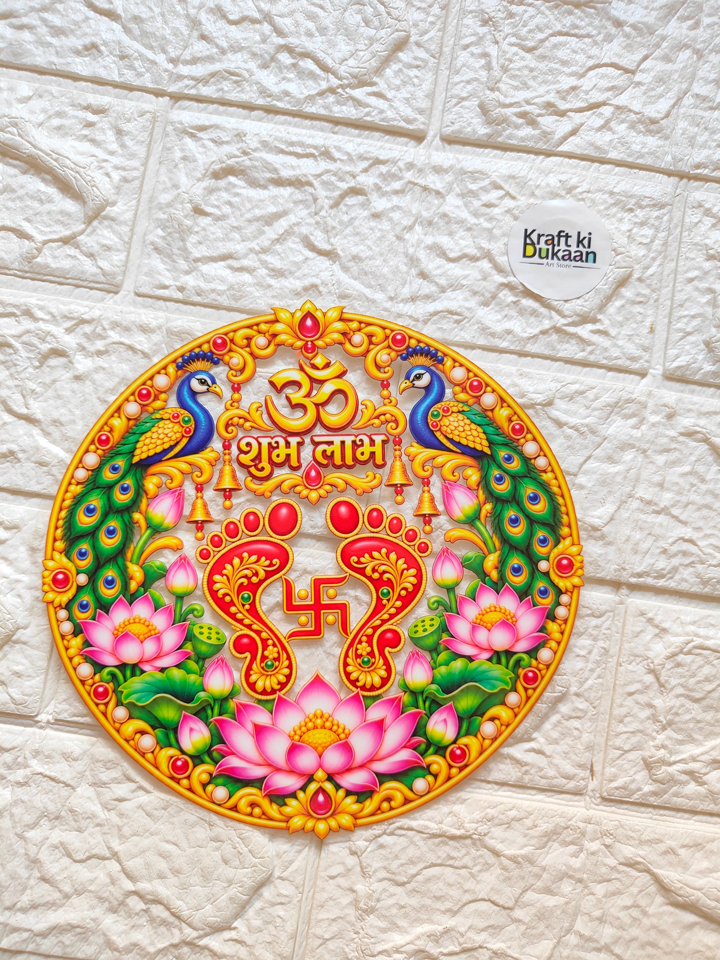 Round decorative peel-off sticker with lotus and peacock motif