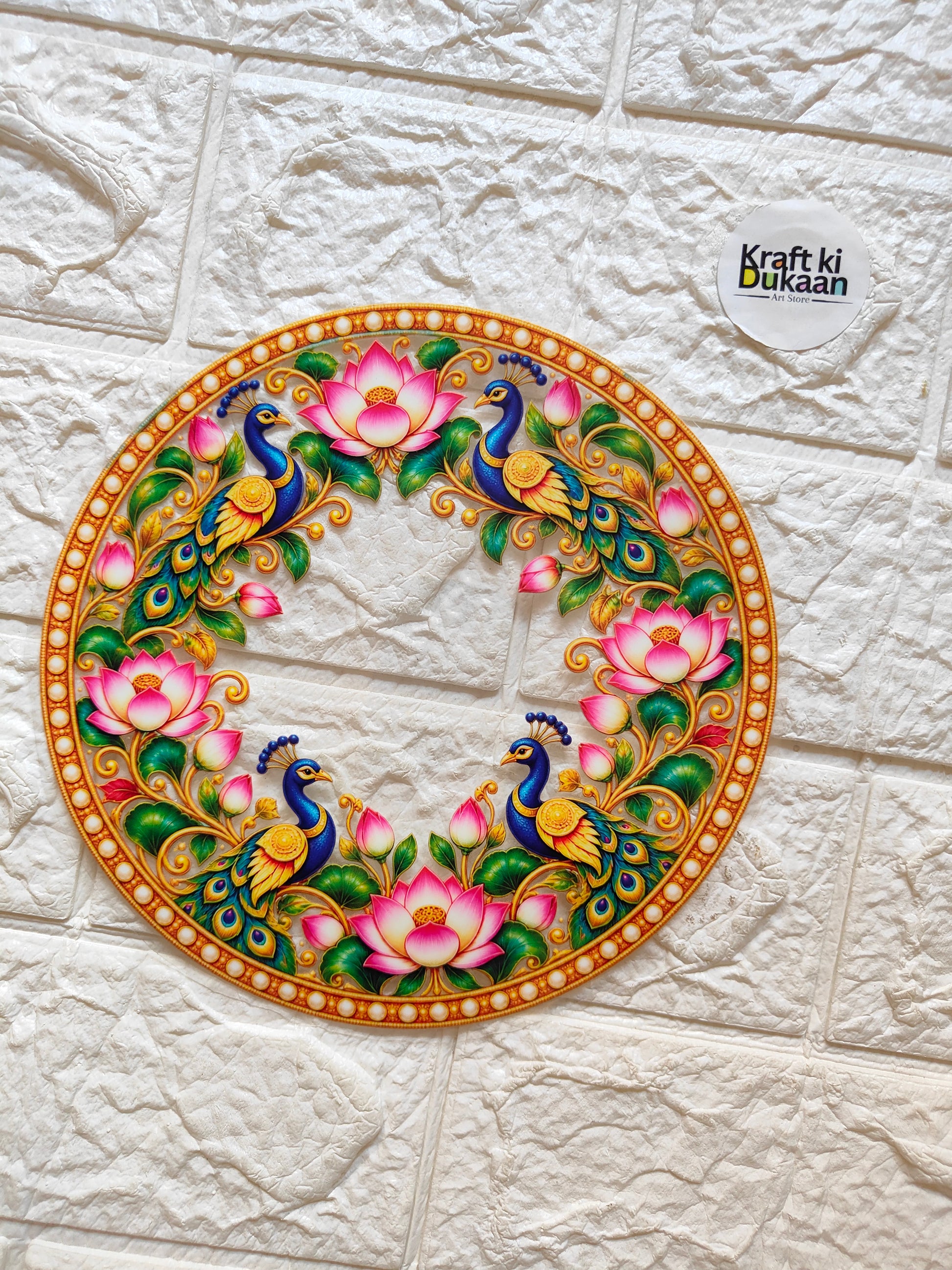 Round peel-off sticker with ornate floral and peacock pattern, vivid multicolor border