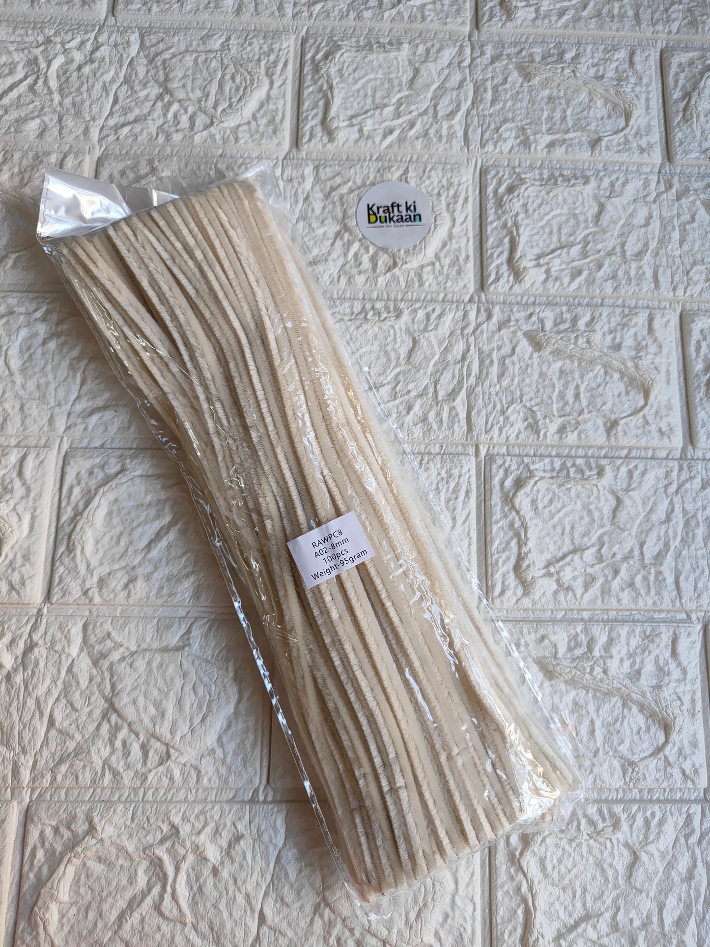 Beige pipe cleaner stems, 8 mm, pack of 100