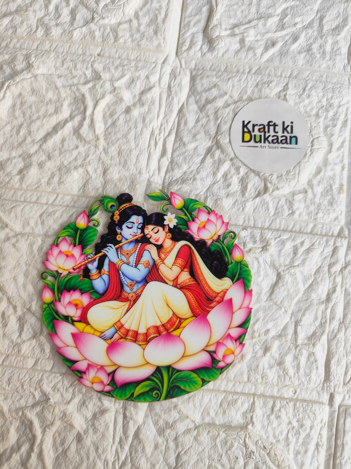 Thali Round Peel off sticker T4