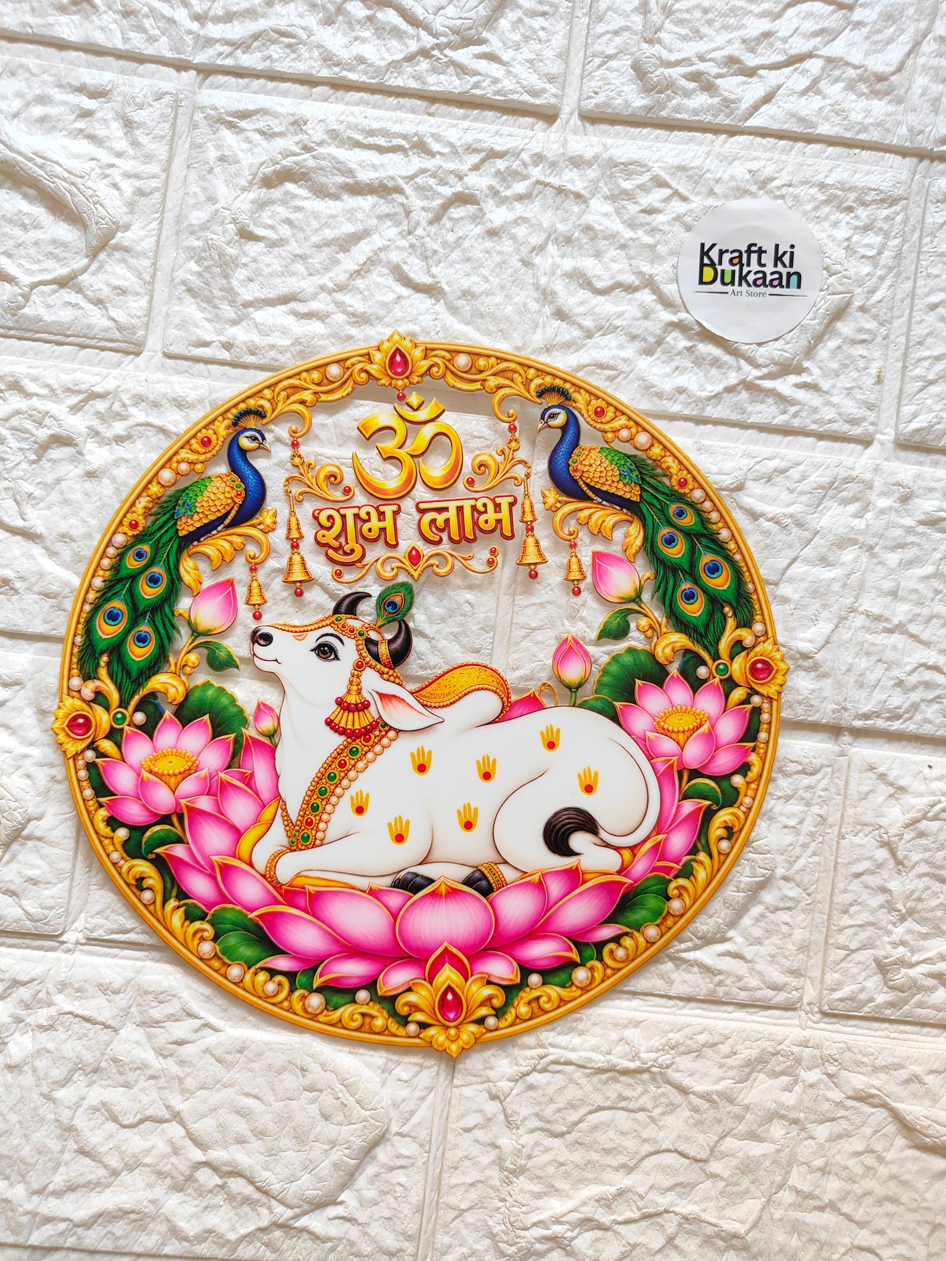 Round peel-off sticker with colorful Ganesha and floral border