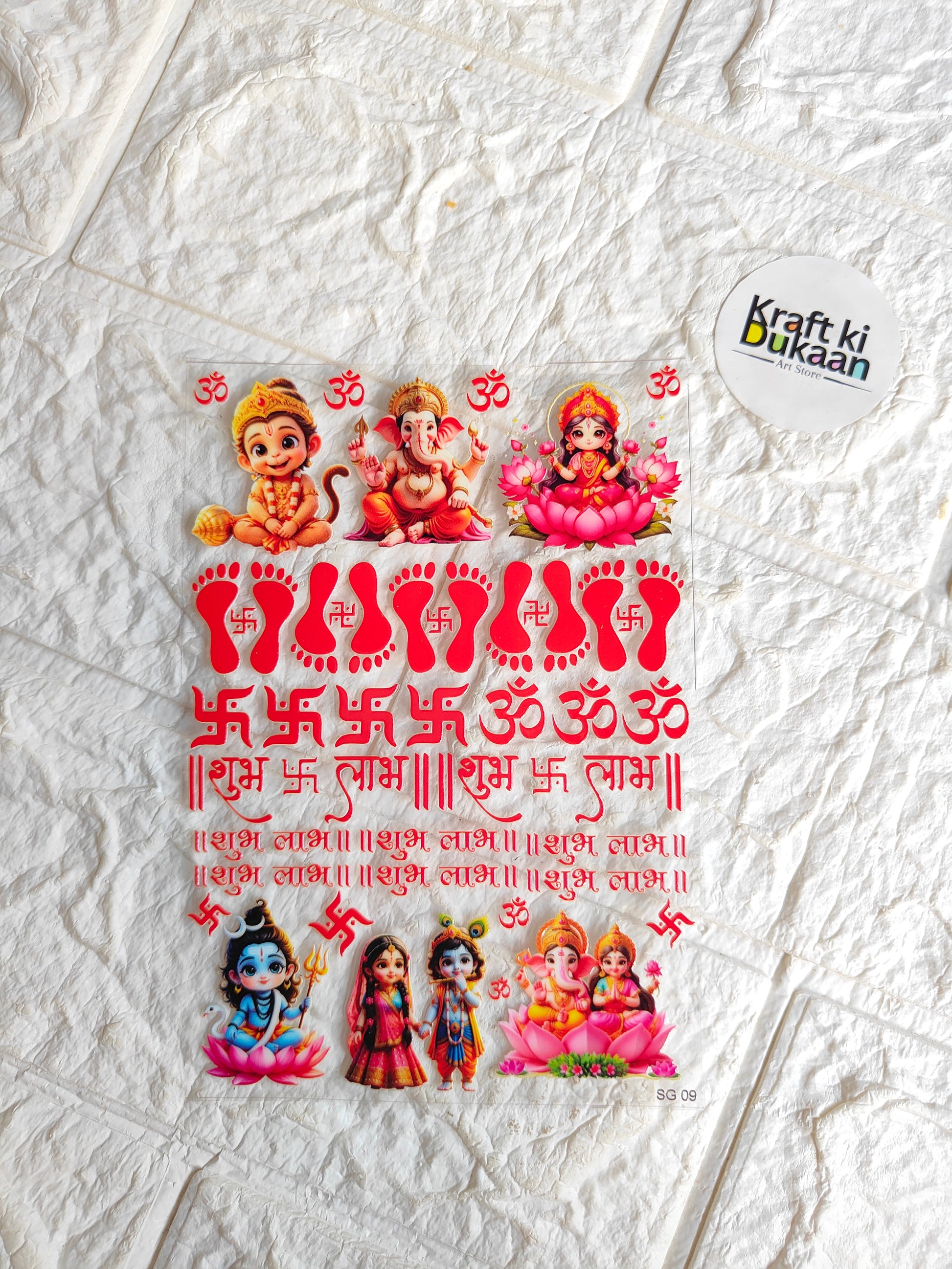 Peel-off sticker sheet with red, pink and multicolor baby-themed designs