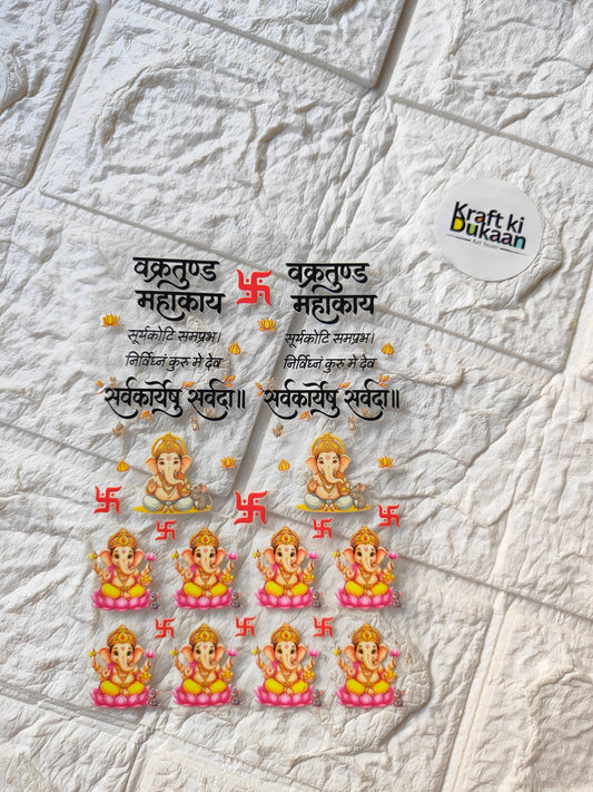 UV DTF peel-off sticker sheet with colorful religious figures and Devanagari text