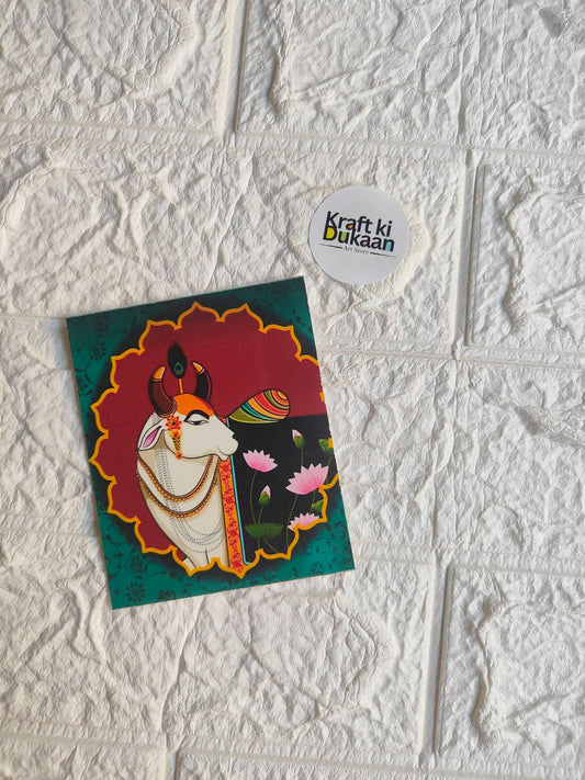 Mini colour sticker sheet with a square colorful dog design.