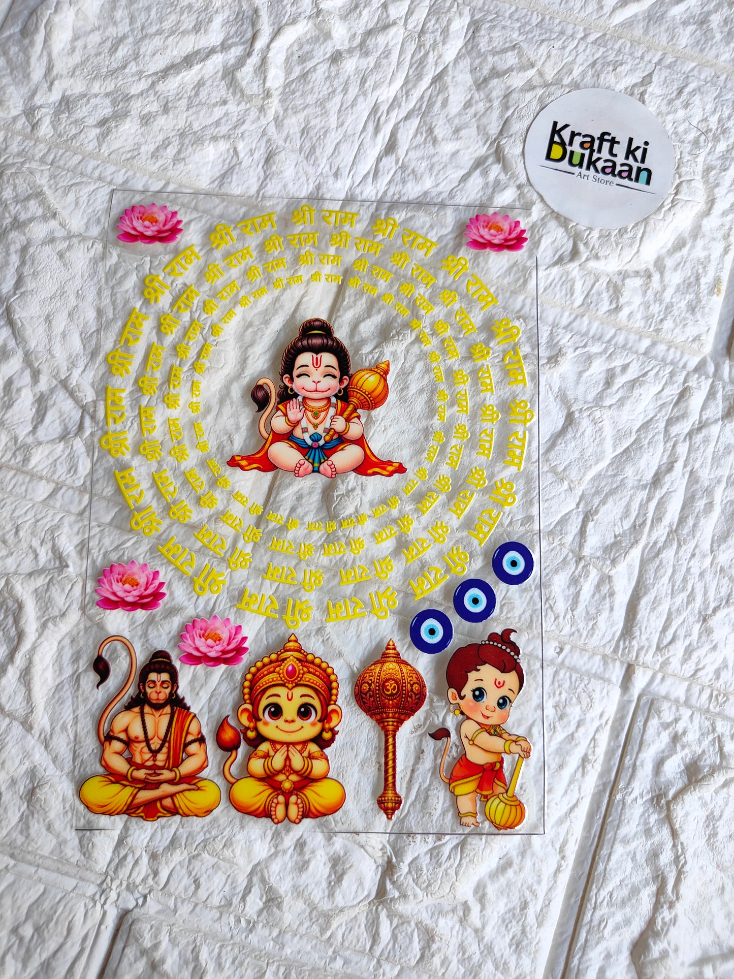 UV DTF Peel off sticker sheet J417