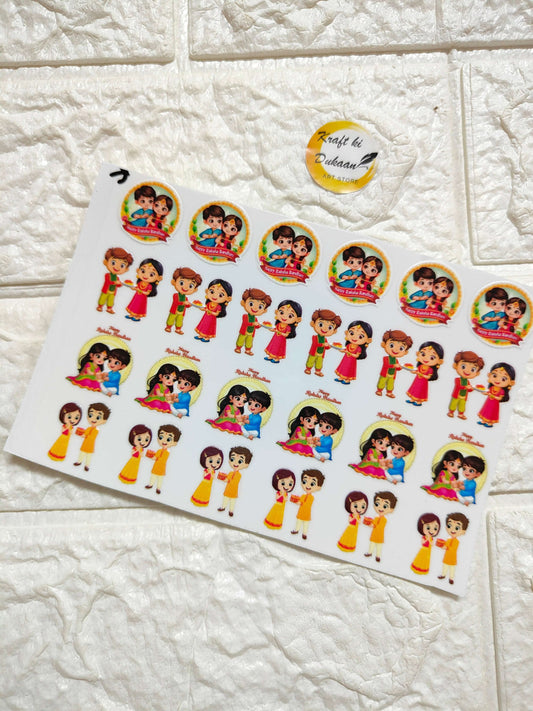 UV DTF peel-off sticker sheet J66 with colorful cartoon children characters