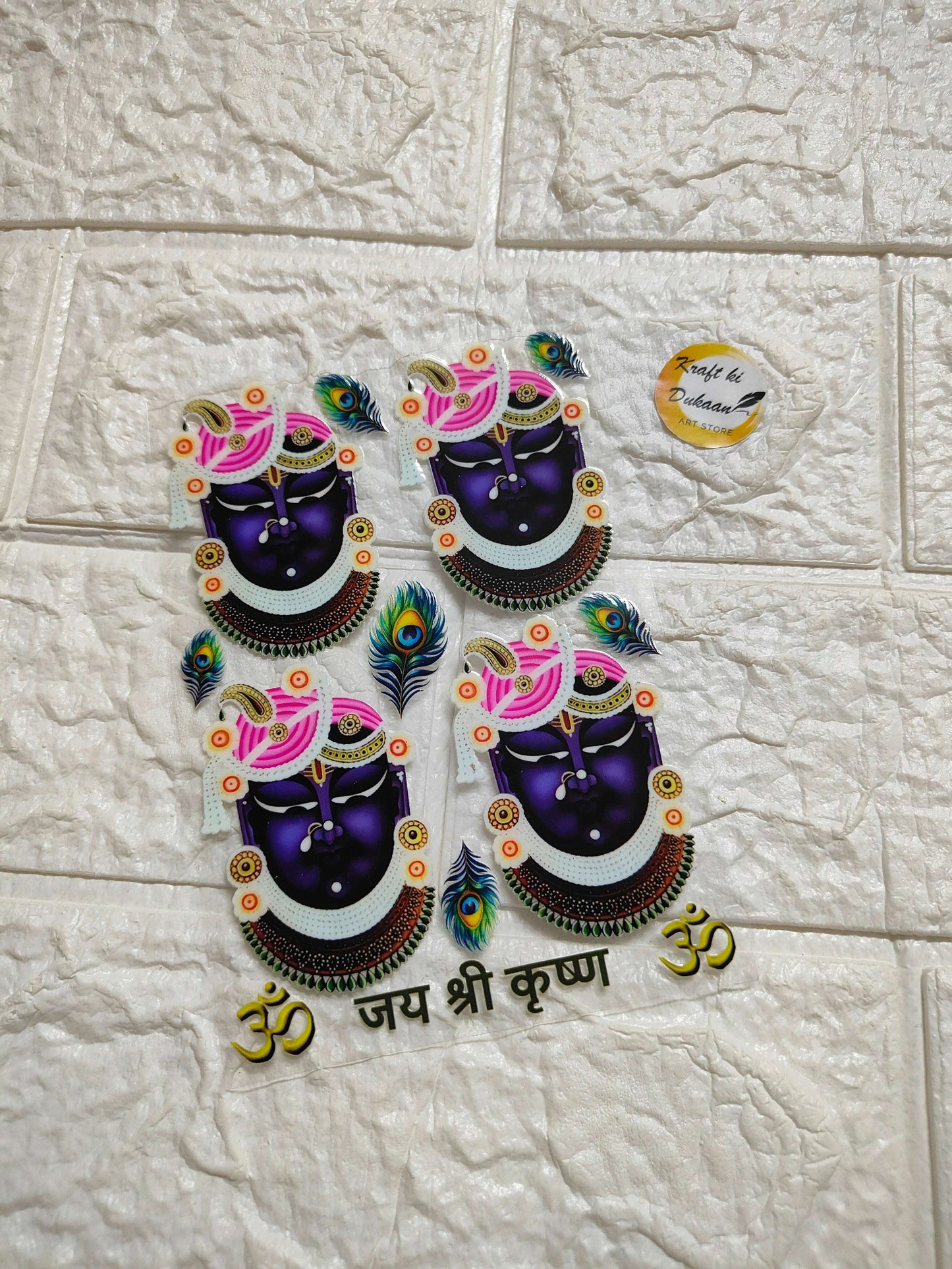 UV DTF peel-off sticker sheet J25: peacock deity motifs with “जय श्री कृष्ण” and “ॐ”