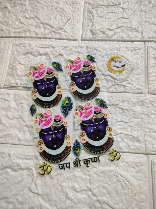 UV DTF peel-off sticker sheet J25: peacock deity motifs with “जय श्री कृष्ण” and “ॐ”