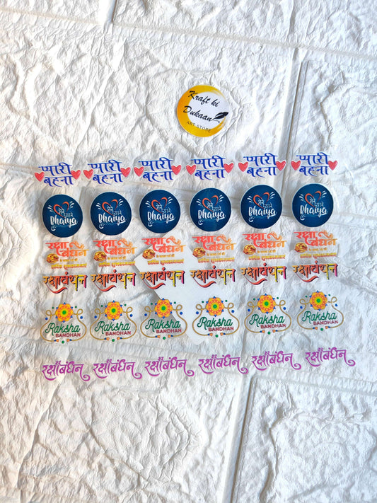 UV DTF peel-off sticker sheet J48 with circular logos and Hindi text stickers