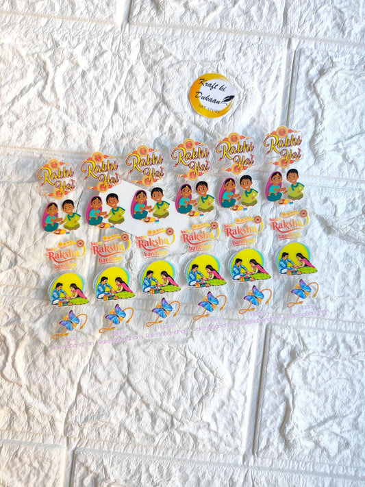 UV DTF peel-off sticker sheet J47 with multiple Rakhi boy and girl designs