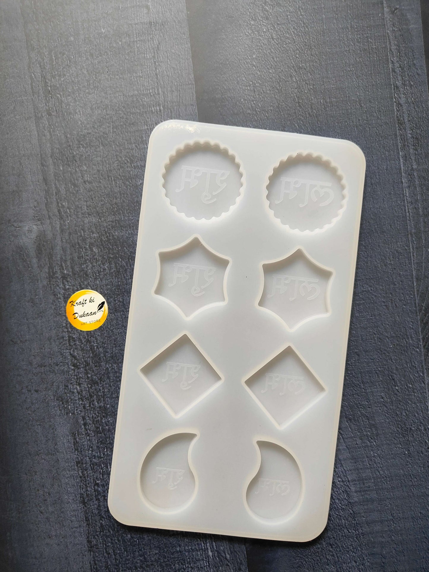 8-cavity mould with round and star shapes for Shubh Labh sweets